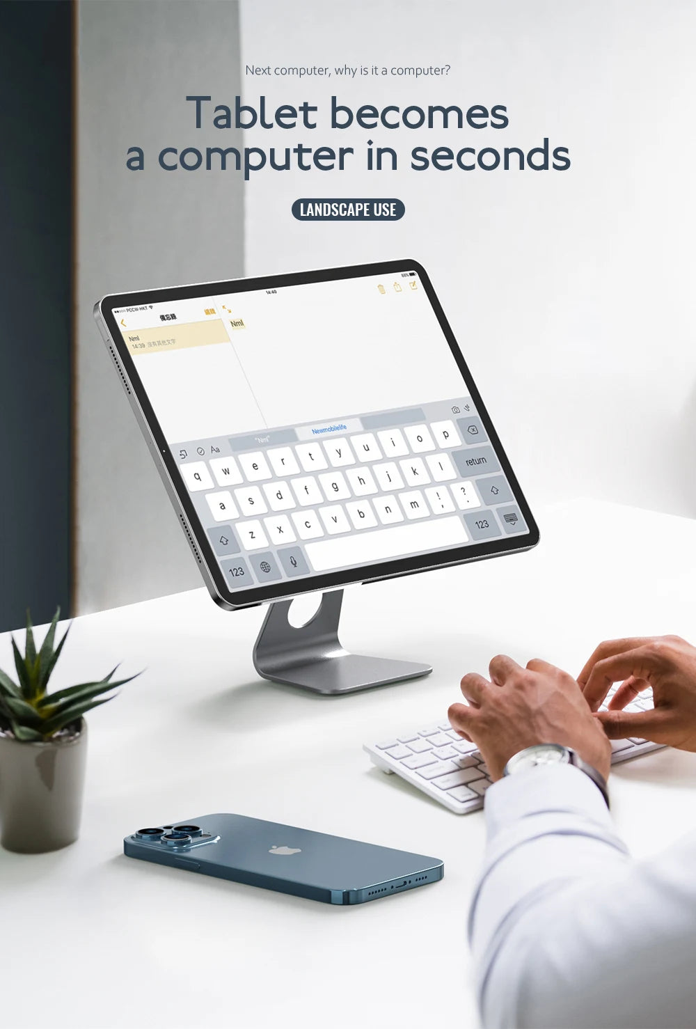 Magnetic Aluminum Phone Stand for Desk | Adjustable Holder – ZAIYNE